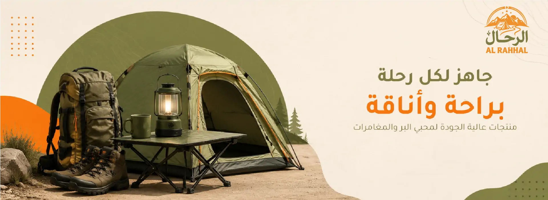 furniture-slideshow